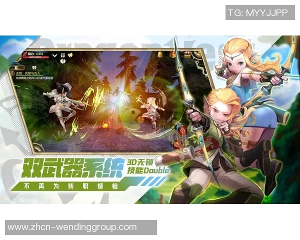 pg电子娱乐平台问鼎-PG电子娱乐平台，问鼎娱乐新纪元，重塑在线游戏体验-pg电子娱乐平台问鼎